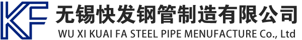 梅里斯达斡尔族镀锌方管厂家_梅里斯达斡尔族镀锌方矩管_梅里斯达斡尔族镀锌矩形管_梅里斯达斡尔族镀锌无缝方矩管_梅里斯达斡尔族镀锌无缝方管-生产厂家
